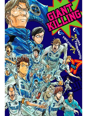 cover image of Giant Killing, Volume 7